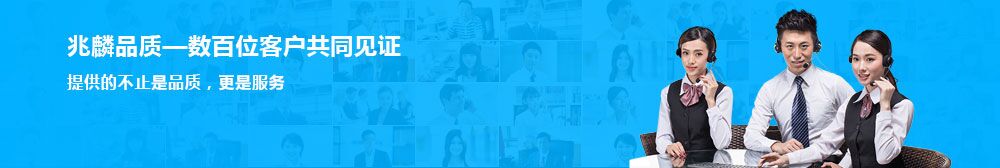 條碼打印機(jī)